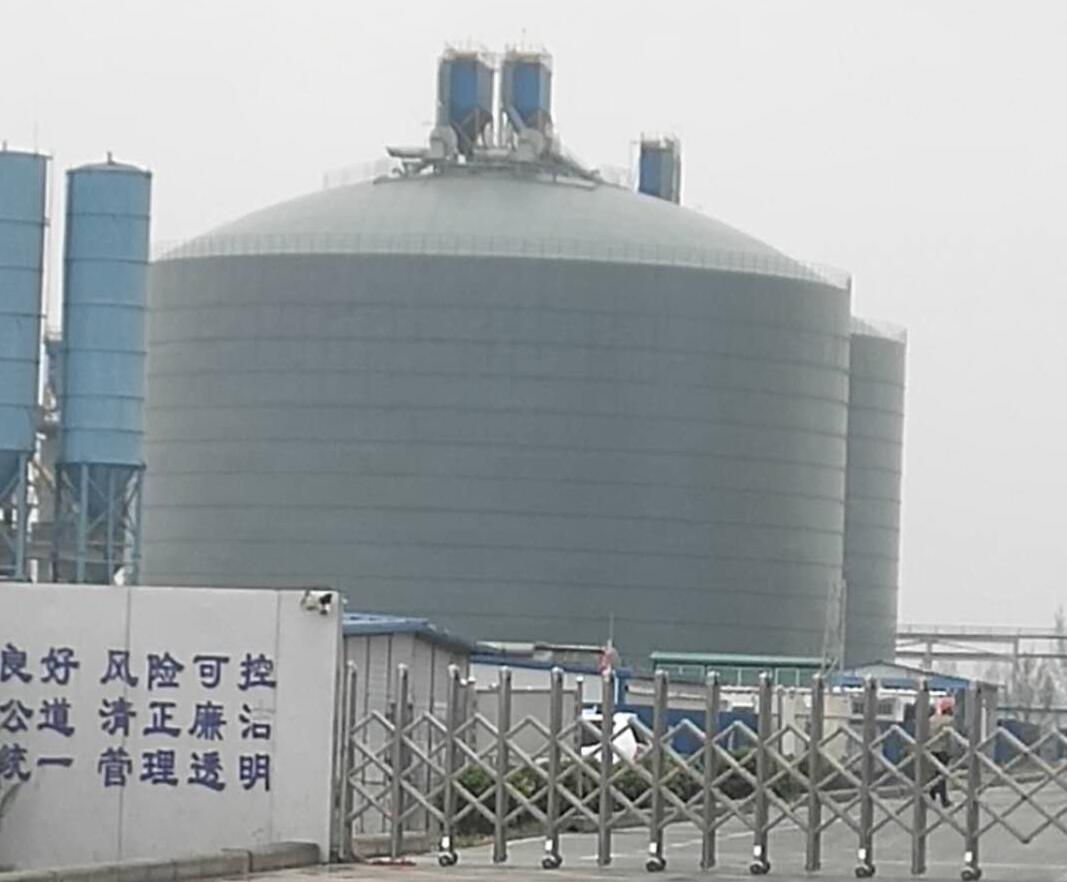 市南4万吨粉煤灰储存库